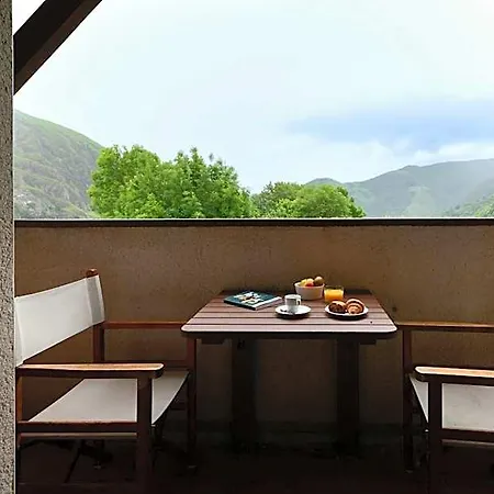Otel Logis Etchemaite 3*